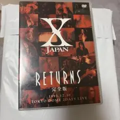 2026年最新】X JAPAN RETURNS 完全版 1993.12.30 [DVD]の人気アイテム