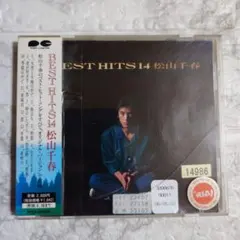 BEST HITS 14 /松山千春　CD〈レンタル落ち商品〉