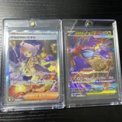 2025年最新】ラティアスex SRの人気アイテム - メルカリ