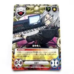 2026年最新】家庭教師ヒットマンreborn! ccgの人気アイテム - メルカリ