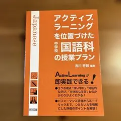 Item thumbnail for item 64fcd756-1be1-426a-8546-7bba0761bf47