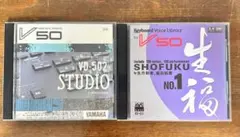 YAMAHA V50用【VD-502 STUDIO】【SHOUFUKU　No1】のサムネイル