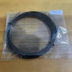 テニスガット エッグパワー ブラック 1.22-1.24mm