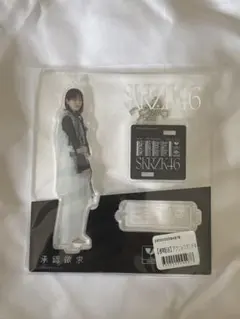 2025年最新】承認欲求 アクスタの人気アイテム - メルカリ