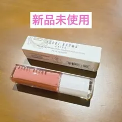 （新品未使用）エクストラ プランプ リップ セラム / 755 ベアローズ