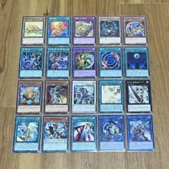 遊戯王チップス 遊戯王カード コンプリート 20枚 まとめ売り