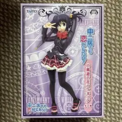 中二病でも恋がしたい！ 未開封まとめ売り 未開封 中二病でも恋がしたい!戀 小鳥遊六花 1/7スケール 塗装済み完成