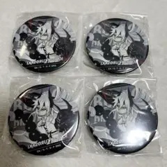 2026年最新】白一護の人気アイテム - メルカリ