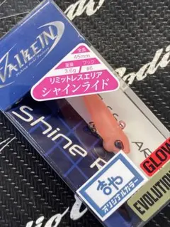 ハートデザイン クリアーウイング SK2 プロトタイプ ピンク - メルカリ
