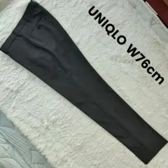 UNIQLO W76cm 感動パンツ ウールライク メンズ グレー