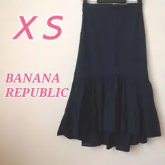 BANANA REPUBLIC ネイビー フレアスカート XS　きれいめコーデ