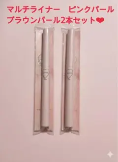 Item thumbnail for item 45d13459-bbba-4bbb-aef2-2abfb26c779f