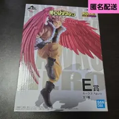 ヒロアカ 一番くじ アニメ