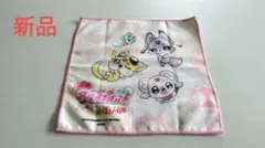 新品　映画名探偵プリキュア！　ハンカチ　妖精集合　ジェット先輩
