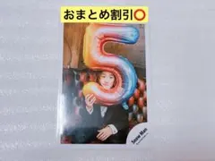 てらさん様 リクエスト 3点 まとめ商品