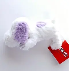 SNOOPY スヌーピー ぬいぐるみ くたっとカラフル