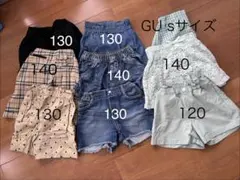 ハーフパンツまとめ売り 9枚セット サイズ120.130.140