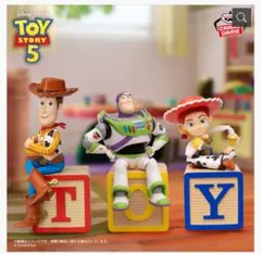 トイストーリー5 】TOPTOY 永遠のなかま バズ ジェシー フォーキー