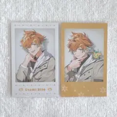 にじさんじ ウィンターデート チェキ 宇佐美リト