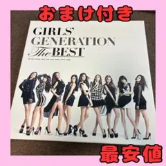 少女時代 CD まとめ売り ⑥ 少女時代 CD まとめ売り ⑥ 少女時代 CD 一覧 通販｜ブックオフ公式
