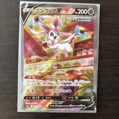 ニンフィアV SR S6a イーブイヒーローズ 083/069 - メルカリ