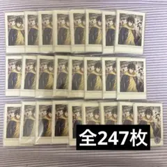 ヒプマイ ぱしゃこれ flava vol.2 山田三郎