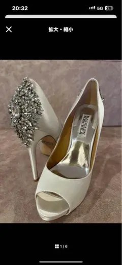 バッジェリーミシュカ ブラックビジューパンプス US8 Badgley Mischka(バッジェリーミシュカ)の口コミ・レビュー