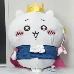 アミューズメント専用景品　誕生日なちいかわBIGぬいぐるみ