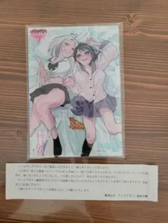 ぴゅあ0.01mm 誰でも抱けるキミが好き 当選品 アクリルプレート