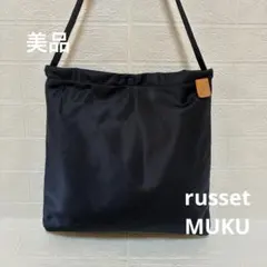 【美品】ラシット 2way ショルダーバッグ　ネイビー　斜めがけ　日本製 楽天市場】2way ショルダーバッグ（ブランドラシット）（バッグ・小物