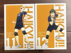 【台湾限定】ハイキュー!! フォトカード 月島蛍 山口忠