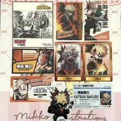 爆豪勝己 セット