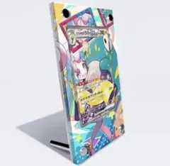 2025年最新】ナンジャモのハラバリーex sar専用ディスプレイフレームの