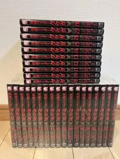 Item thumbnail for item 469baf9f-051e-4c78-9e73-0bd8afeed867