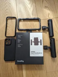 SmallRig Mobile Dual Handheld Kit