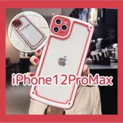 iPhone12ProMax 大人気 レッド iPhoneケース シンプル 新品