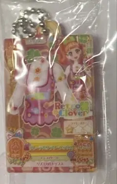 ここね アイカツ×プリパラガチャ　2個セット