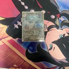 サーナイトsar SAR 美品 ポケモン - サーナイトex SAR SSRの通販 by めだか金魚