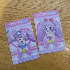 【匿名配送】プリパラ 缶バッジ カード クロッシングライブ らぁら 24点 プリパラ クロッシングライブ クロライ 真中らぁら 缶バッジ - メルカリ