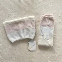 新品・タグ付き gelato pique腹巻ウエスト&レッグウォーマー ボーダー