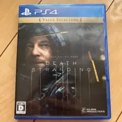 Best版 DEATH STRANDING