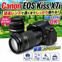 満足のダブルレンズ】Canon 一眼レフ スマホ転送 自撮り フルHD動画