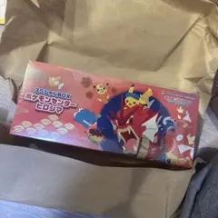 Item thumbnail for item 0e51d304-0f73-4ea7-8b06-eb352f67839e