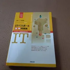 パエリア様 リクエスト 2点 まとめ商品