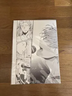 ギヴン展 複製原稿 複製原画 H 真冬 由紀 - メルカリ