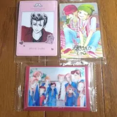 矢沢あい ツインウエハース　天使なんかじゃない