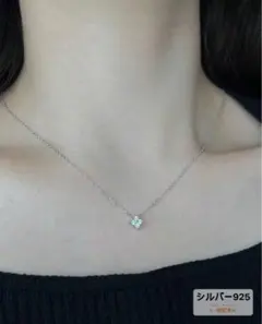 シルバー925 花モチーフ ネックレス