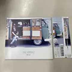 僕らは/気持ち悪りぃ