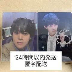 Hey!Say!JUMP 有岡大貴 トレカ