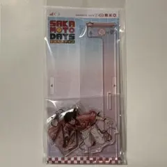 サカモトデイズ　デコラ　アクリルスタンド　南雲